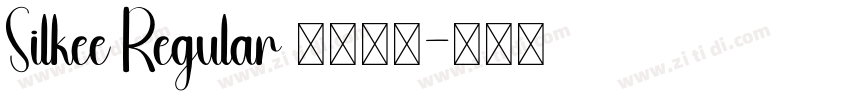 Silkee Regular 语言英文字体转换